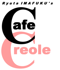 cafecreole.net logo